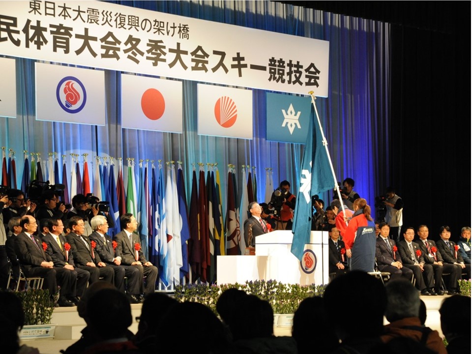 株式会社エヌプロ