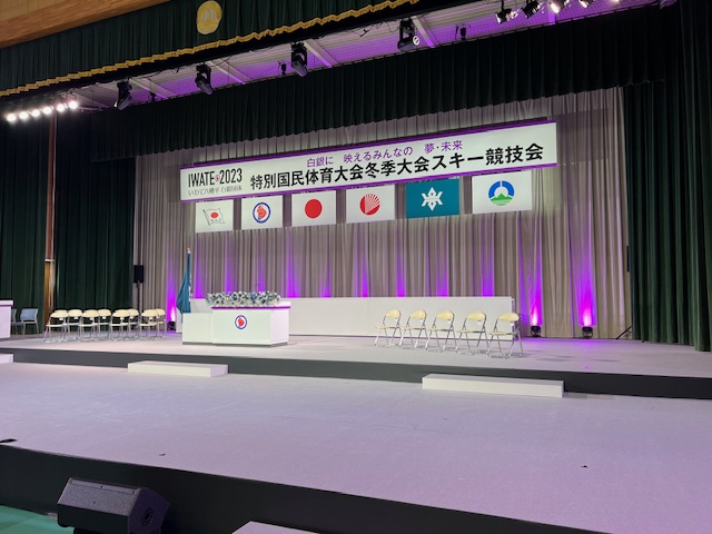 株式会社エヌプロ