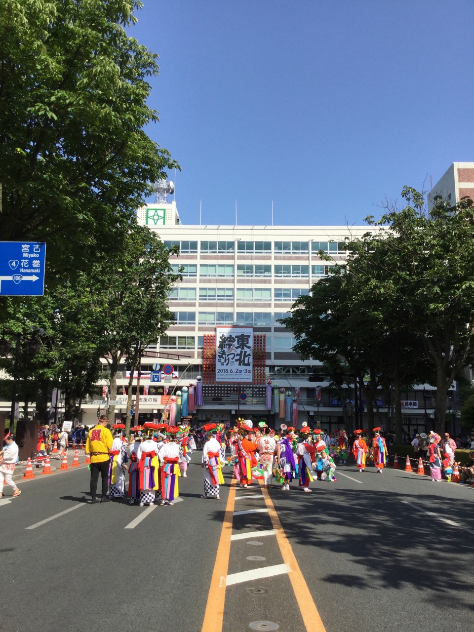株式会社エヌプロ